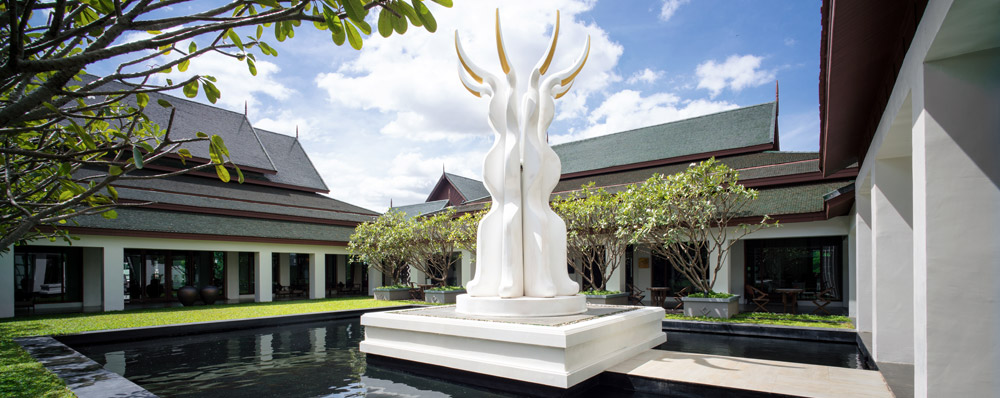AVANI Khon Kaen